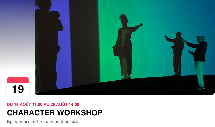 Bannière Facebook. Bruxelles. ETFI - European Theatre and Film Institute. Character workshop. Vladimir Bouchler method.  2023-08-19